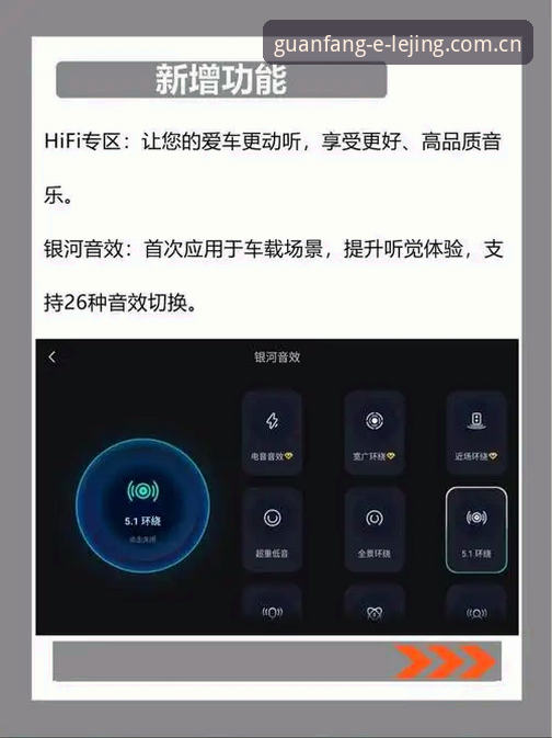 乐竞怎么下载 乐竞怎么下载完整指南:从安装到使用的实用经验分享