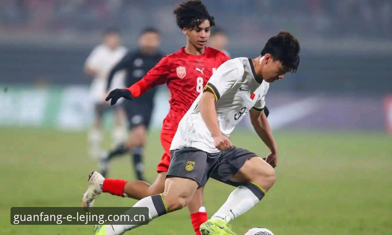 乐竞数据对比 U17世界杯抽签深度评测:中国男女足命运几何?乐竞体育官网为您解析